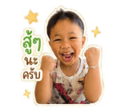 840223574
