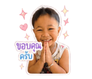840223576