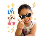840223577
