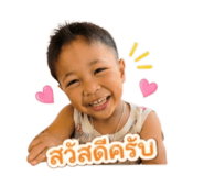 840223581