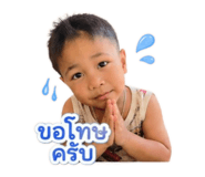 840223582