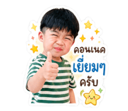 840223594