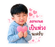 840223596