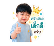 840223601