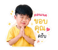 840223607