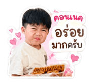 840223608