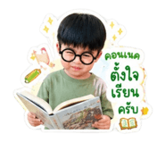 840223610
