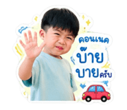 840223611