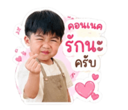 840223612