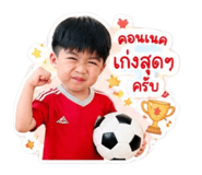 840223613