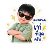840223614
