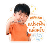 840223615