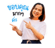 840223623