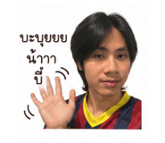 840223671