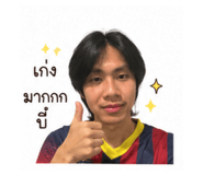 840223674