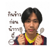 840223677