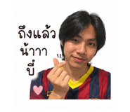 840223684