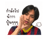840223689