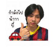 840223691