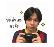 840223696