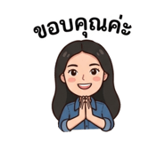 840223709