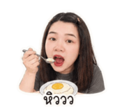 840223721