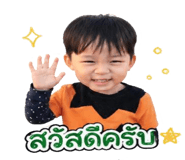 840224017