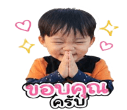 840224018