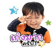 840224020