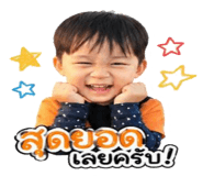 840224021