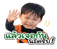 840224023