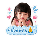 840224183