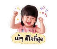 840224186