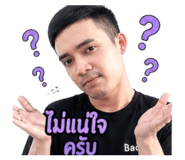 840224220