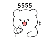 840224261