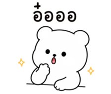 840224262