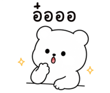 840224262