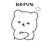 840224269
