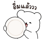 840224276