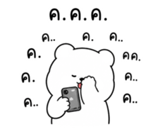 840224285