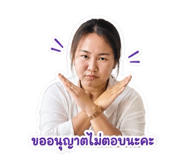 840224318