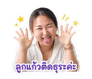 840224319