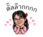 840224397