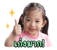 840224411