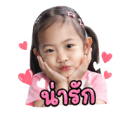 840224412