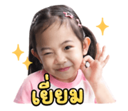 840224414