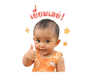 840224420