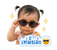 840224438