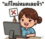 840224539