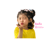 840224683